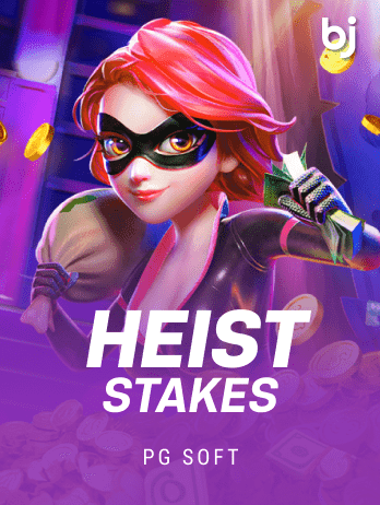 Heist Stakespng thumbnail